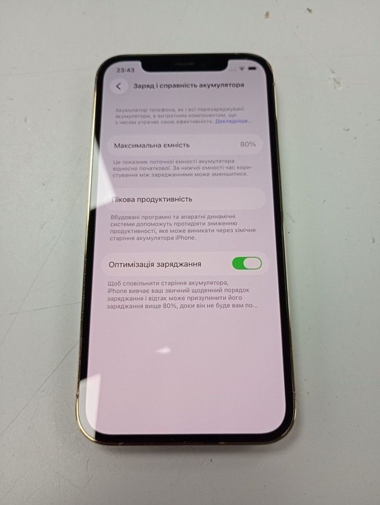 Apple iphone 12 pro 128gb Код:01-201054536. Зображення 5