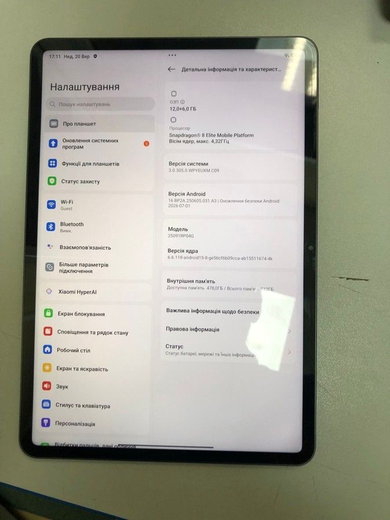 Xiaomi Pad 8 Pro 12/512GB Gray Код:01-201126532. Зображення 8