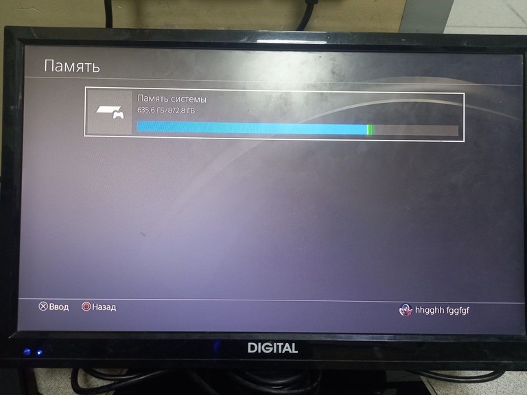 Sony PlayStation 4 Slim 1TB Black Код:01-201131208. Зображення 8