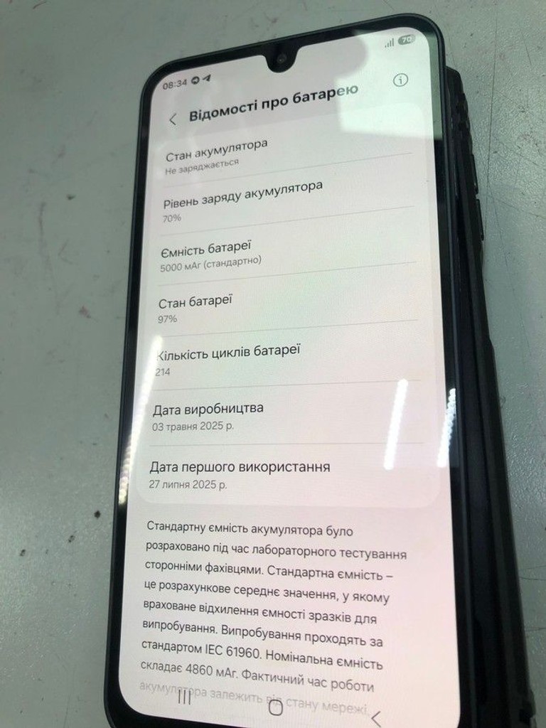 Купити Samsung galaxy a16 sm-a165f 8/256gb Б/У