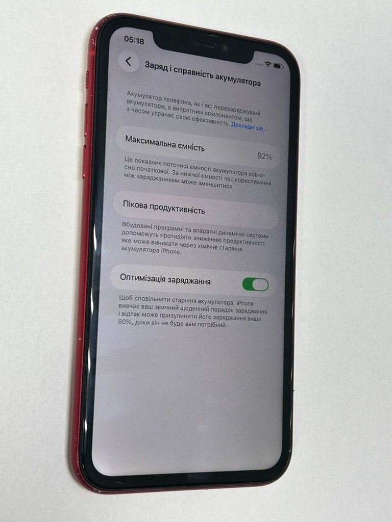 Apple iphone 11 64gb Код:01-201132089. Зображення 9