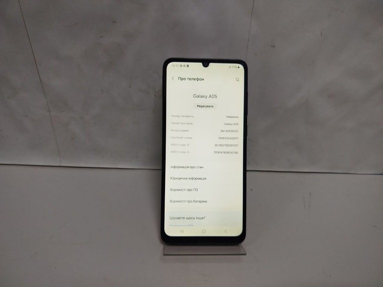Купити Samsung galaxy a05 4/64gb Б/У