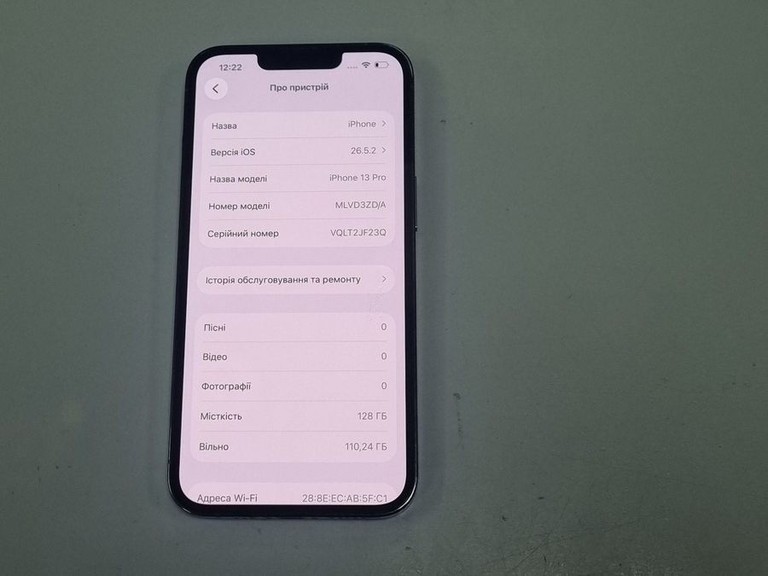 Apple iphone 13 pro 128gb Код:01-201143184. Изображение 8
