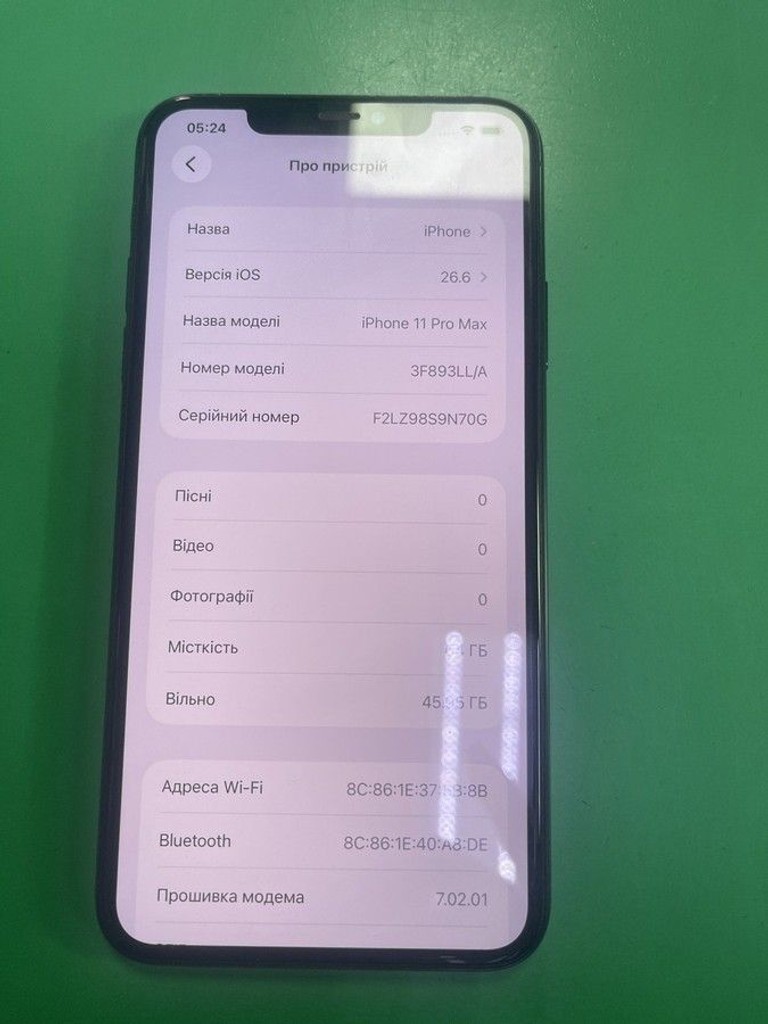Оголошення Apple iphone 11 pro max 64gb Б/У