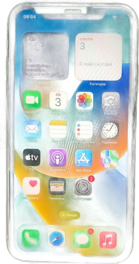 Купить Apple iphone 11 64gb Б/У