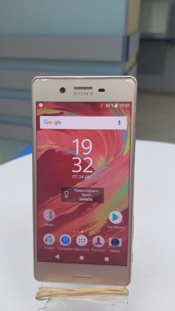 Купить Sony xperia x dual f5122 3/64gb Б/У