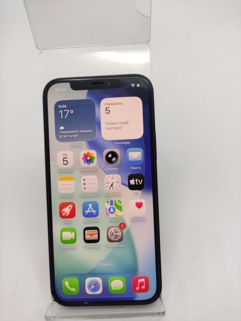 Купить Apple iPhone 12 128GB (PRODUCT)RED Б/У