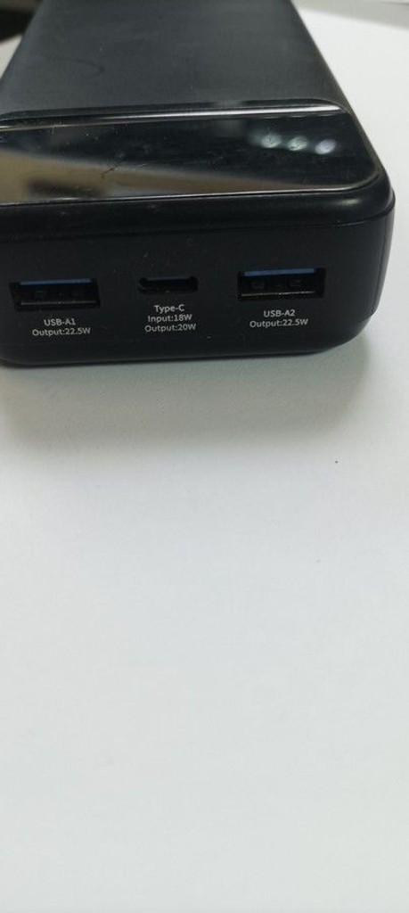 Дешиво Proove Illuminator 20000mAh Black с ломбарда