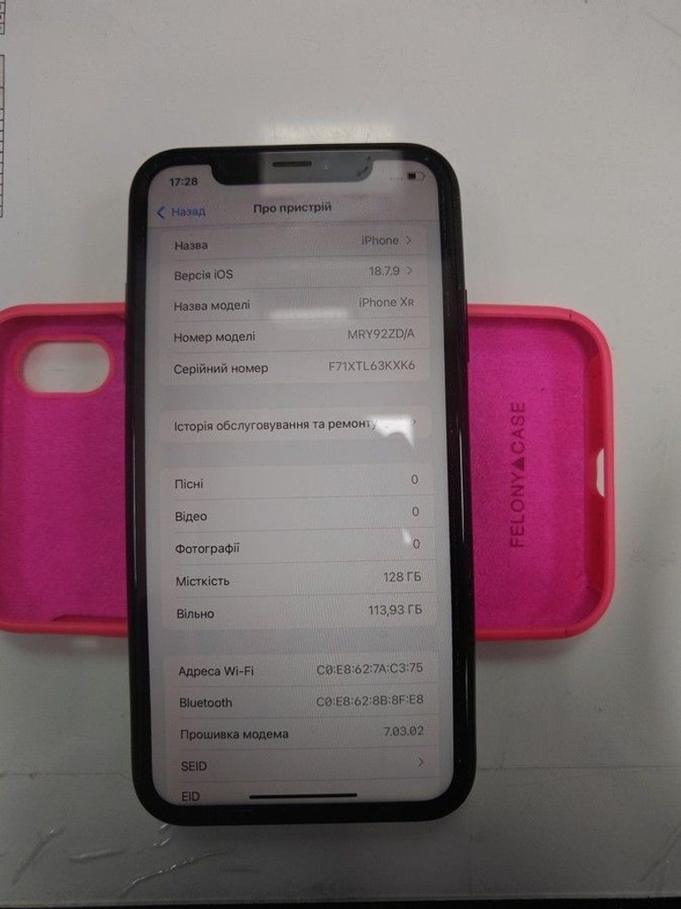 Объявление Apple iphone xr 128gb Б/У