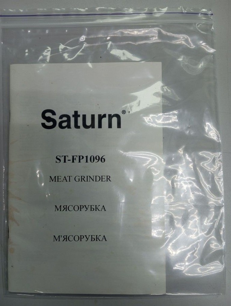 Saturn st-fp1096 Код:01-201155868. Зображення 7