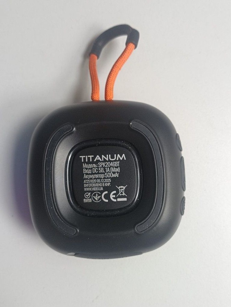 Объявление Titanum spk2046bt Б/У