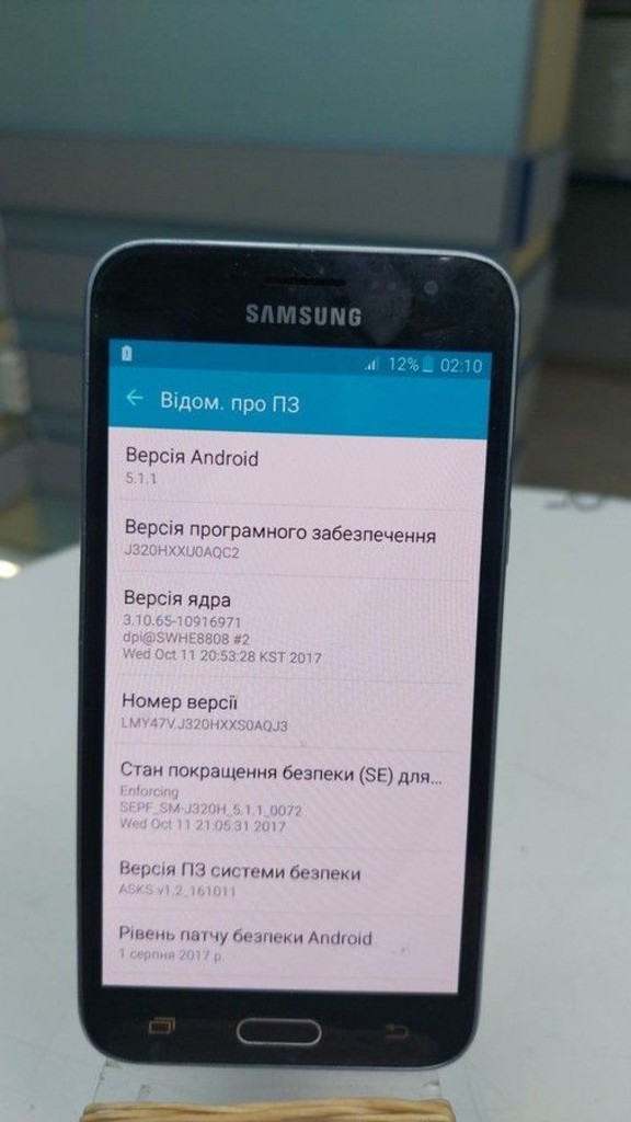 Объявление Samsung galaxy j3 2016 j320h Б/У