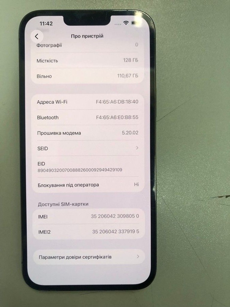 Apple iphone 13 pro max 128gb Код:01-201160524. Изображение 10