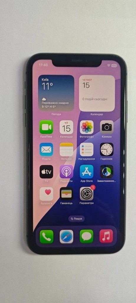 Купити Apple iphone 11 64gb Б/У