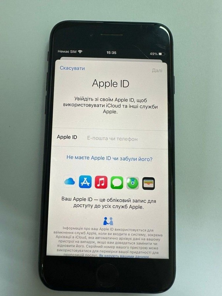Объявление Apple iphone 7 32gb Б/У