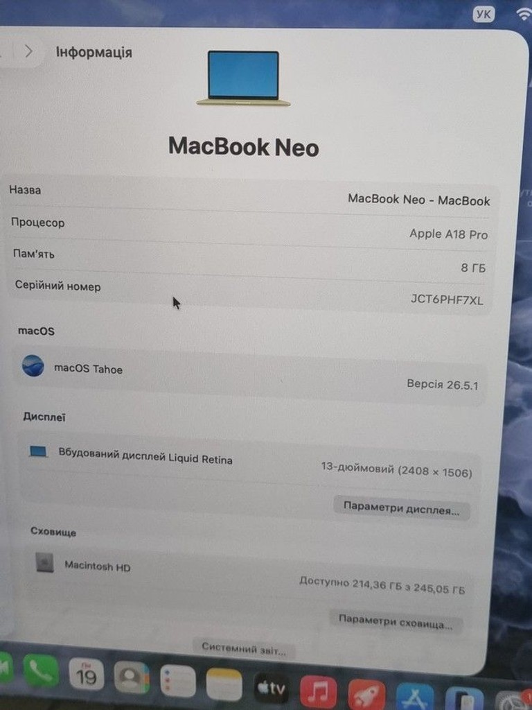 Apple MacBook Neo 256GB Blush (MHFH4) Код:01-201166254. Изображение 6
