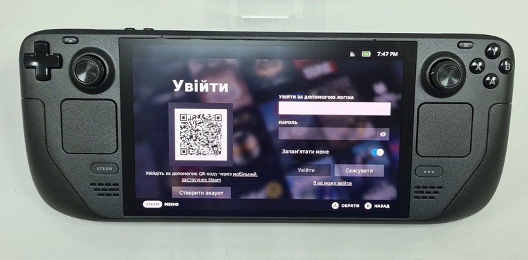 Распродажа Valve Steam Deck OLED 1 TB, продавец Техноскарб