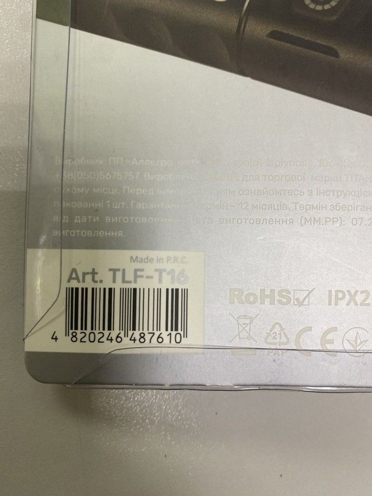 Дешиво Titanium t16 с ломбарда