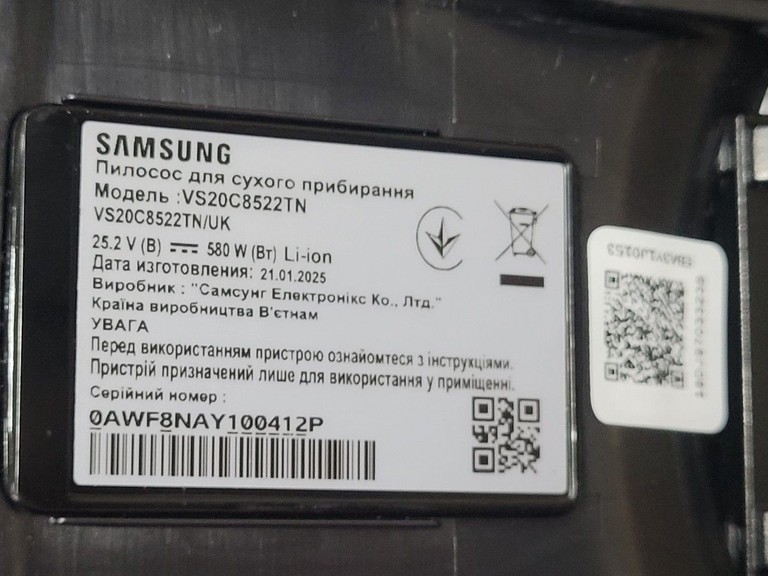 Samsung Jet 85 Pet VS20C8522TN Код:01-201170716. Зображення 8