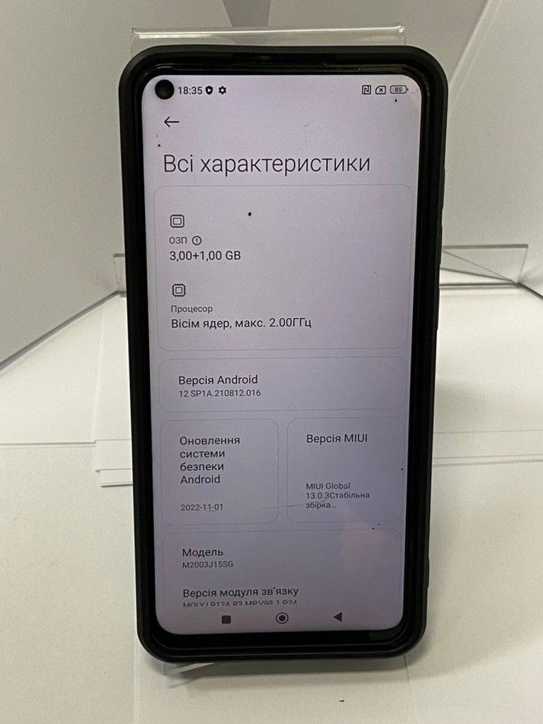 Оголошення Xiaomi redmi note 9 3/64gb Б/У