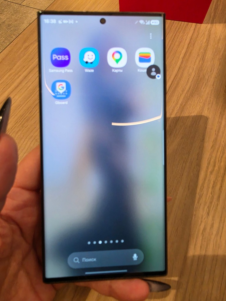 Оголошення Samsung galaxy s23 ultra 8/256gb Б/У