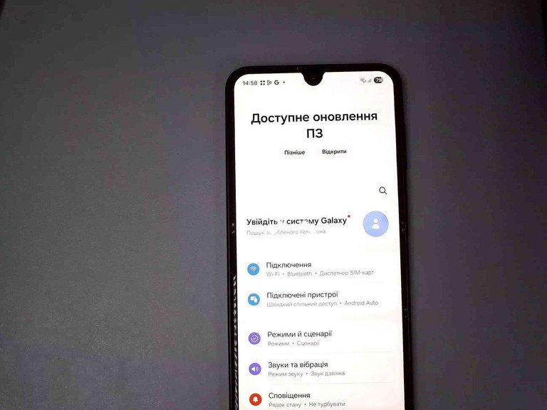 Дешево Samsung galaxy a17 4g 8/256gb з ломбарду