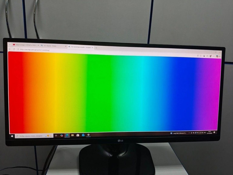 Lg ultrawide 25um58 Код:01-201177763. Изображение 5
