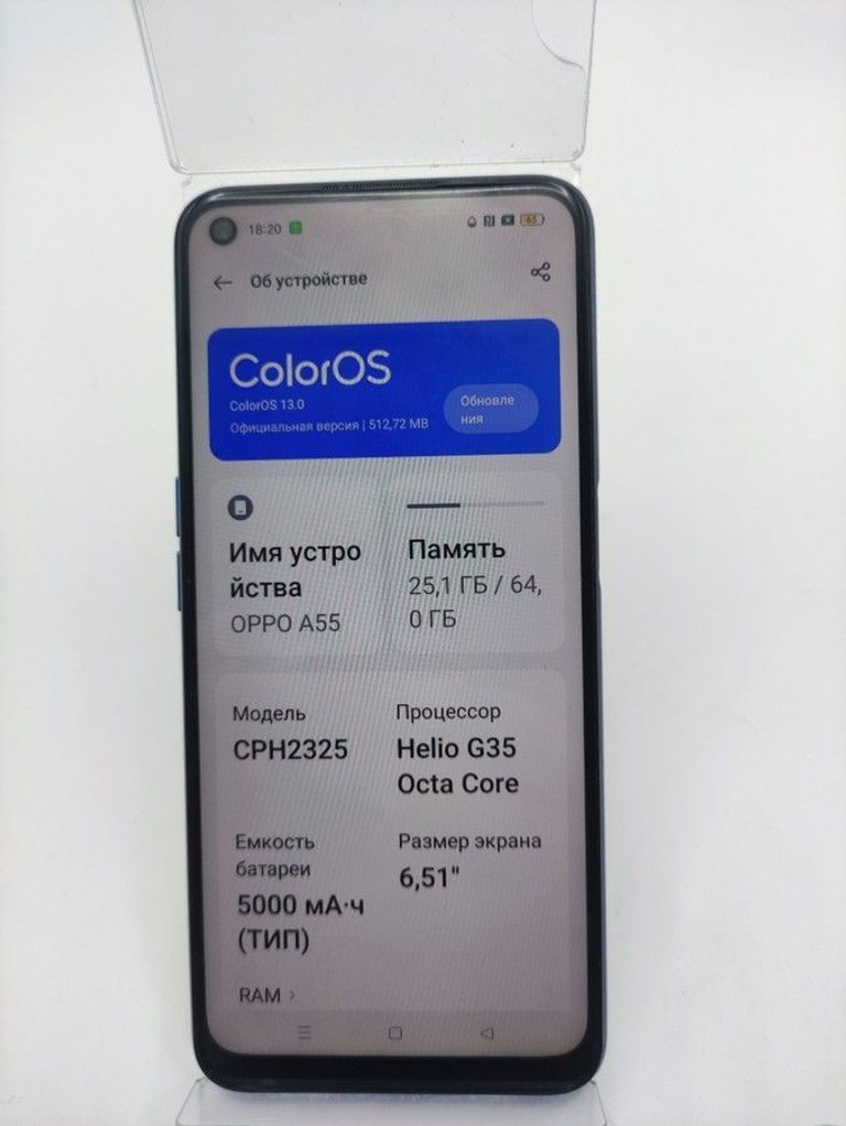 Объявление Oppo a55 4/64gb Б/У
