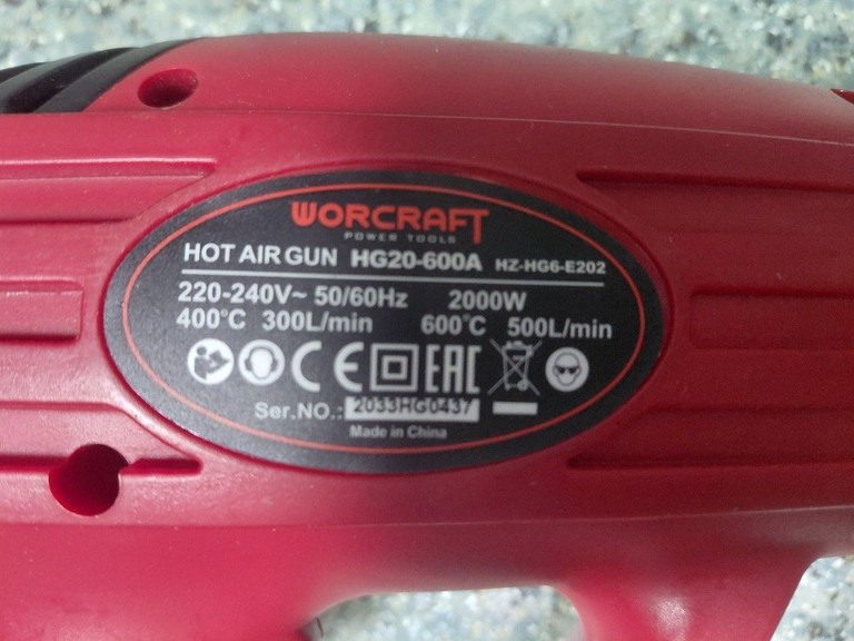 Дешево Worcraft HG20-600 з ломбарду
