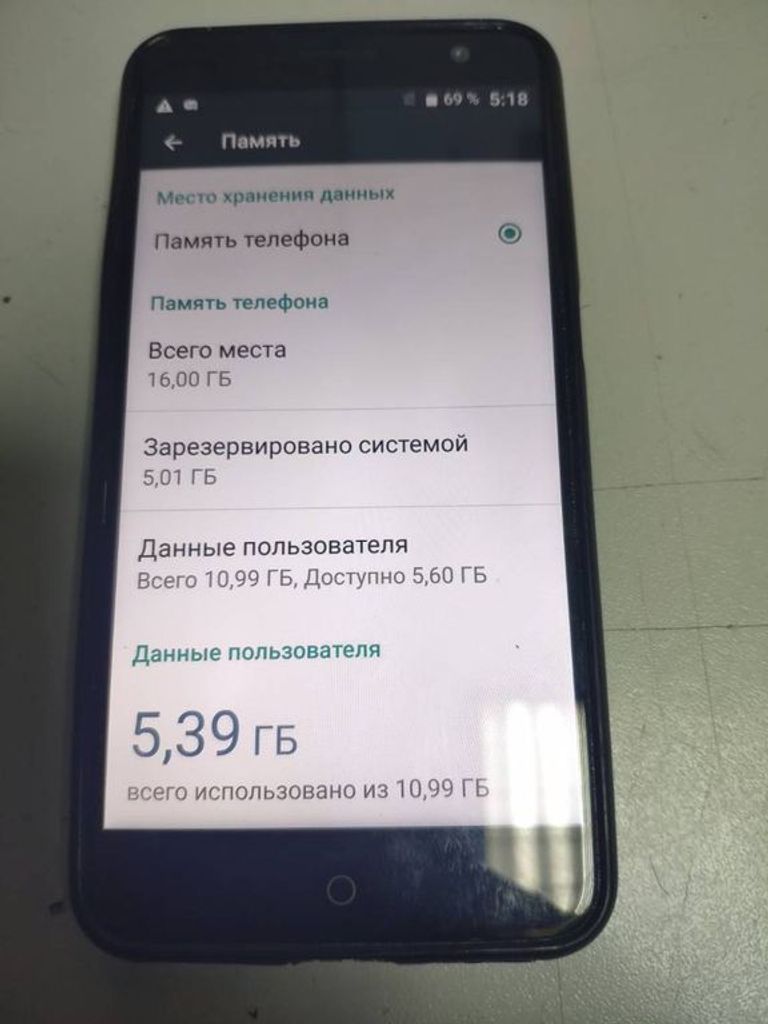 Оголошення Zte v7 blade 2/16gb Б/У