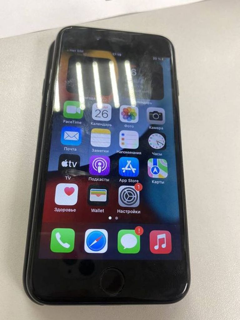 Купити Apple iphone 7 32gb Б/У