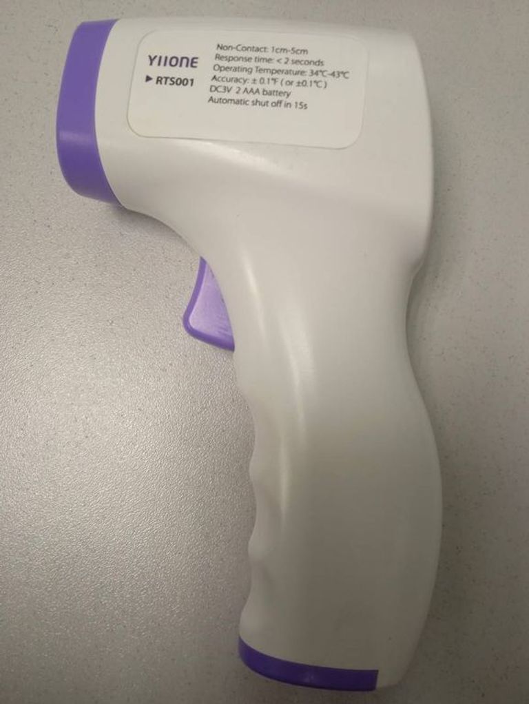 Оголошення Yiione rts001 Б/У