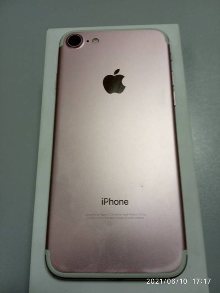 Оголошення Apple iphone 7 128gb Б/У