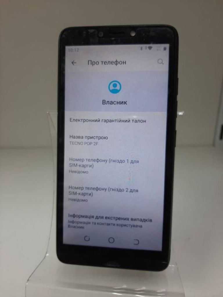 Tecno pop 2f b1g 1/16gb