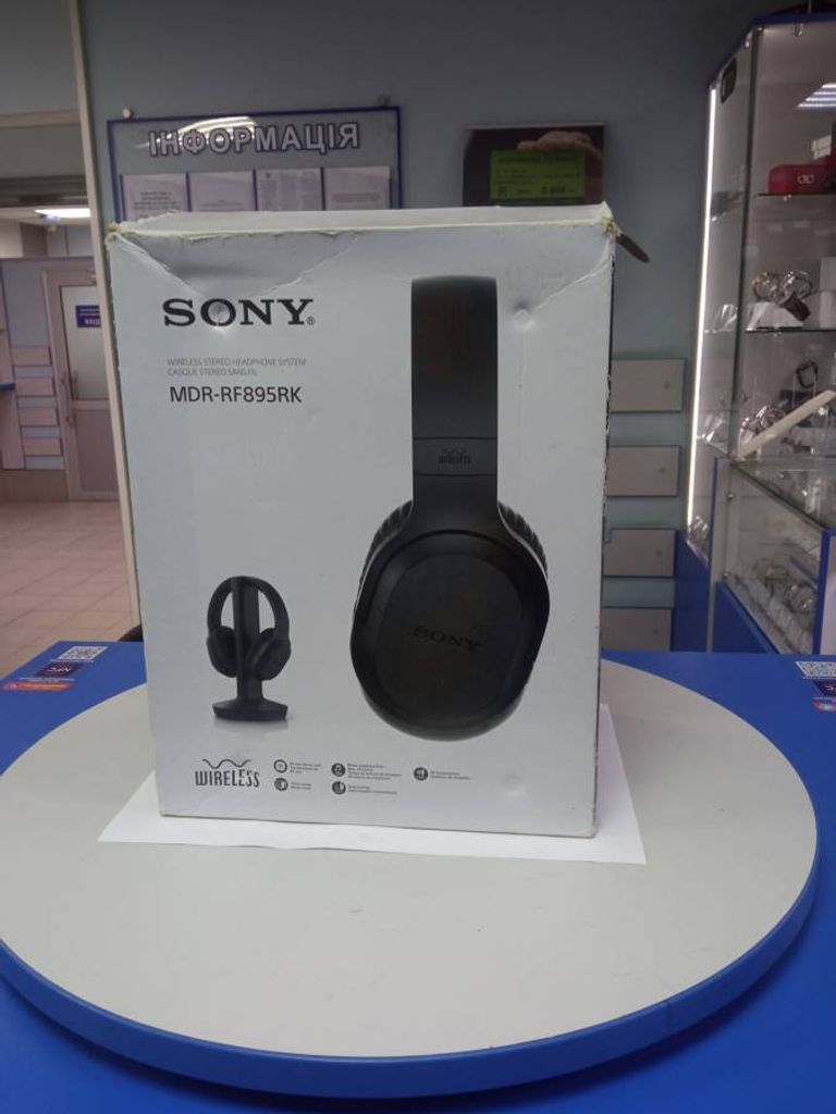 Sony MDR-RF895RK