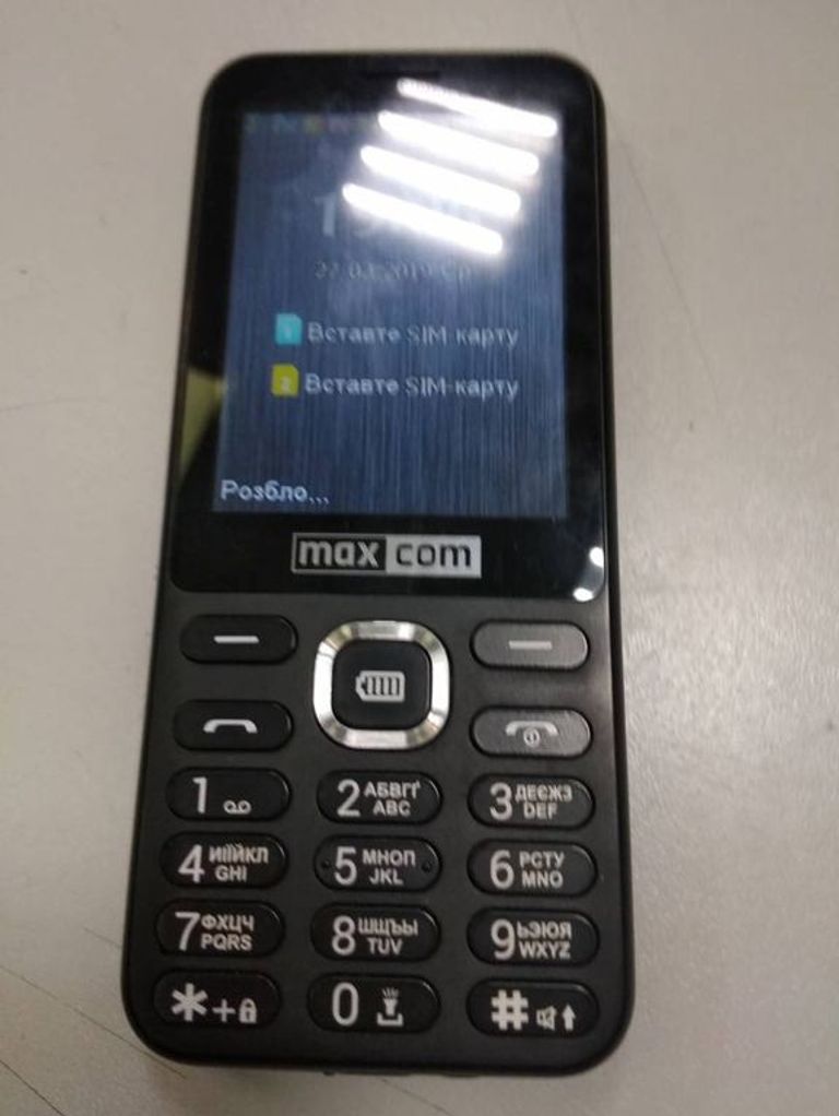 Купити Maxcom MM814 White Б/У