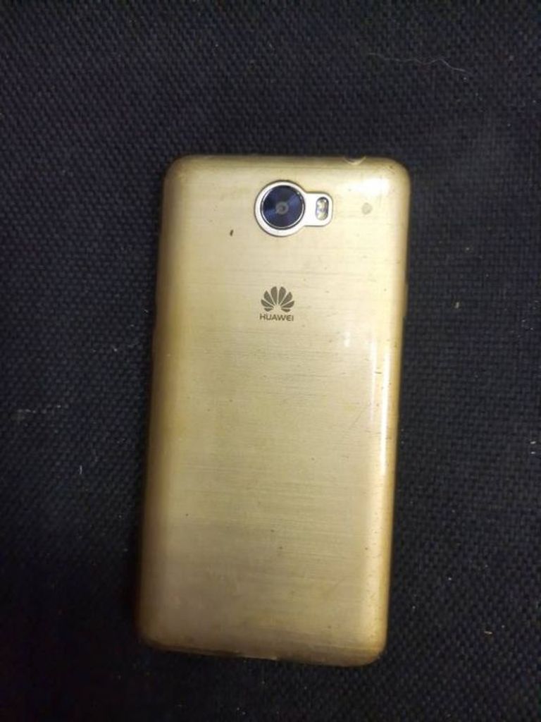 Оголошення Huawei y5 ii Б/У