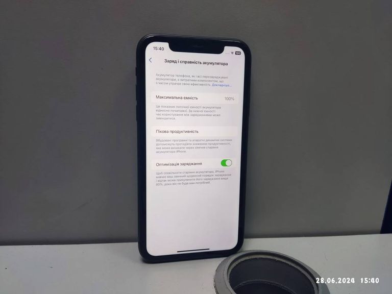 Оголошення Apple iphone 11 128gb Б/У
