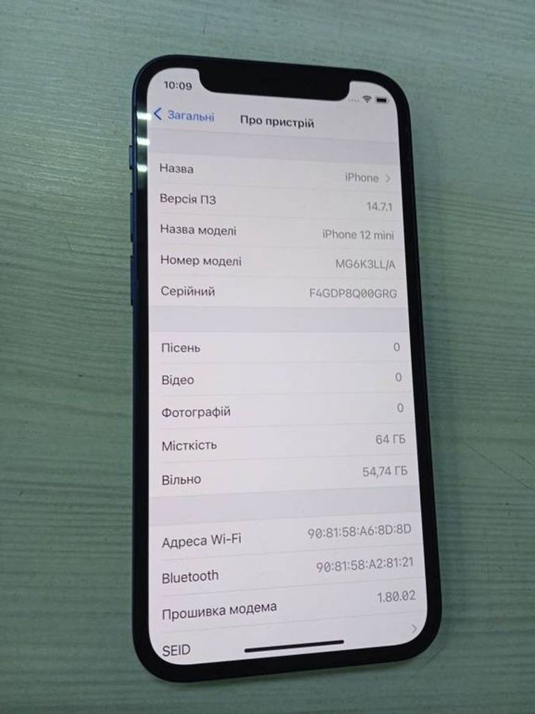 Apple iPhone 12 mini 64GB (PRODUCT)RED Код:01-18570444. Зображення 5