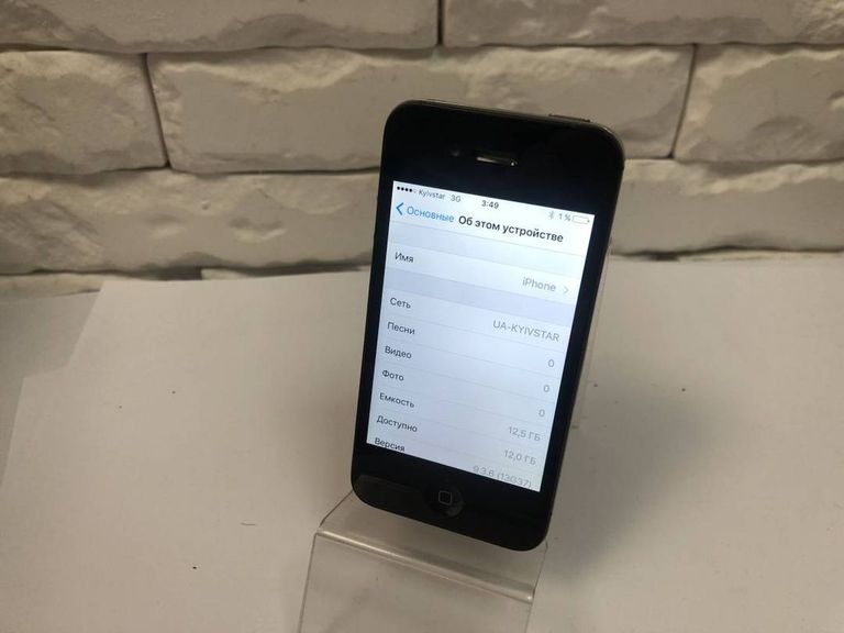 Apple iphone 4s 16gb