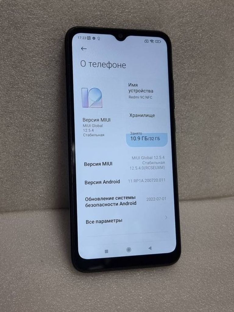 Дешиво Xiaomi redmi 9c nfc 2/32gb с ломбарда