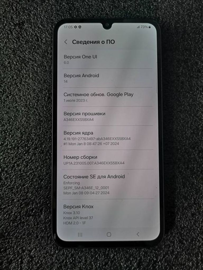 Samsung galaxy a34 5g 6/128gb