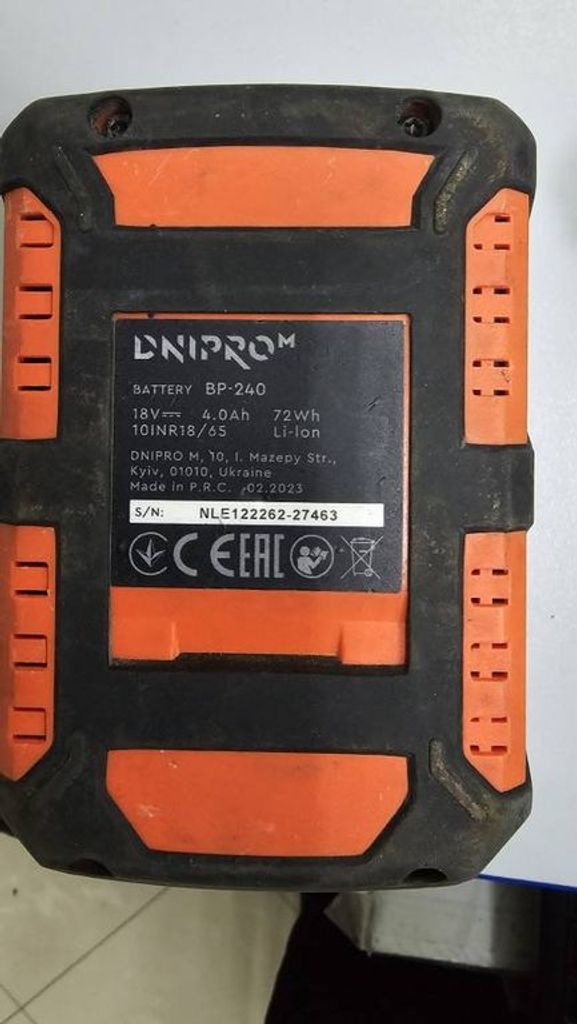 Dnipro-M cd-200th 1акб li-ion 2ah 20v + зу