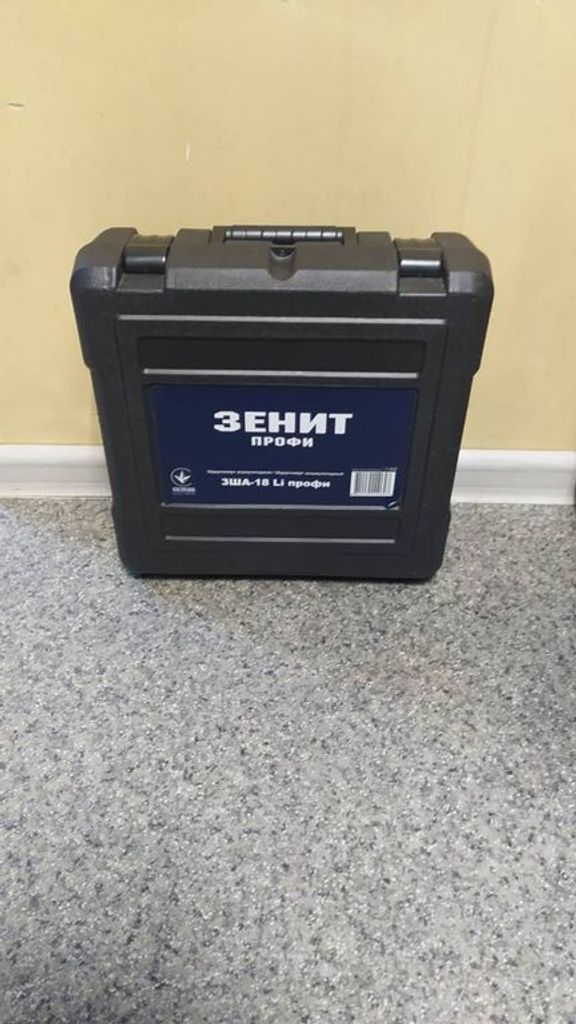 Оголошення Зенит зша-18 li профи Б/У