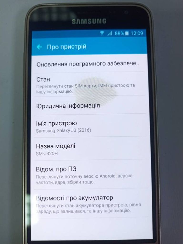 Samsung j320h galaxy j3 SMJ320HZKDSEK