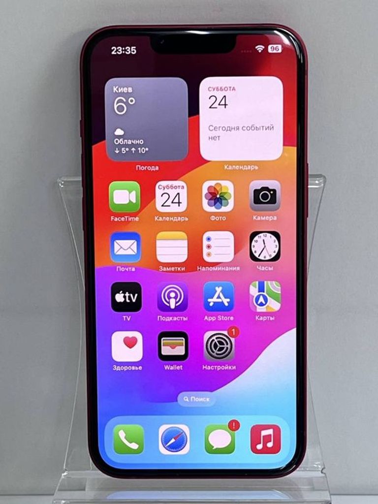 Купити Apple iphone 13 128gb Б/У