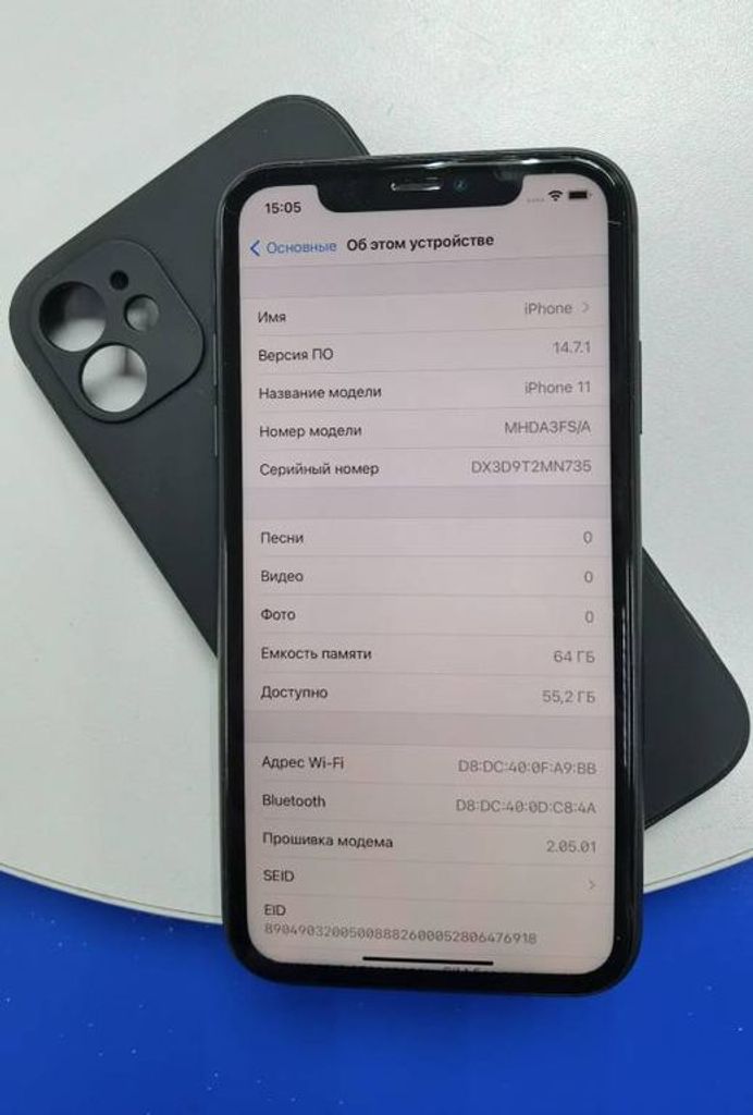 Купити Apple iphone 11 64gb Б/У