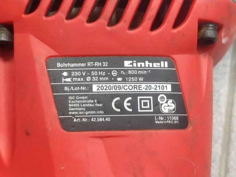 Дешево Einhell rt-rh 32 з ломбарду