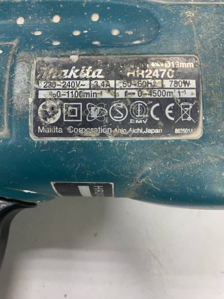 Makita HR2470