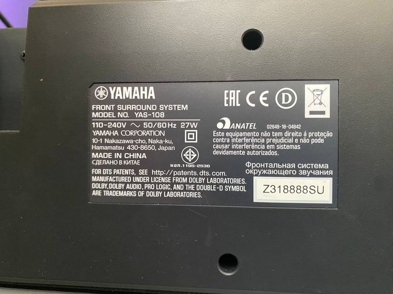 Yamaha YAS-108 Black